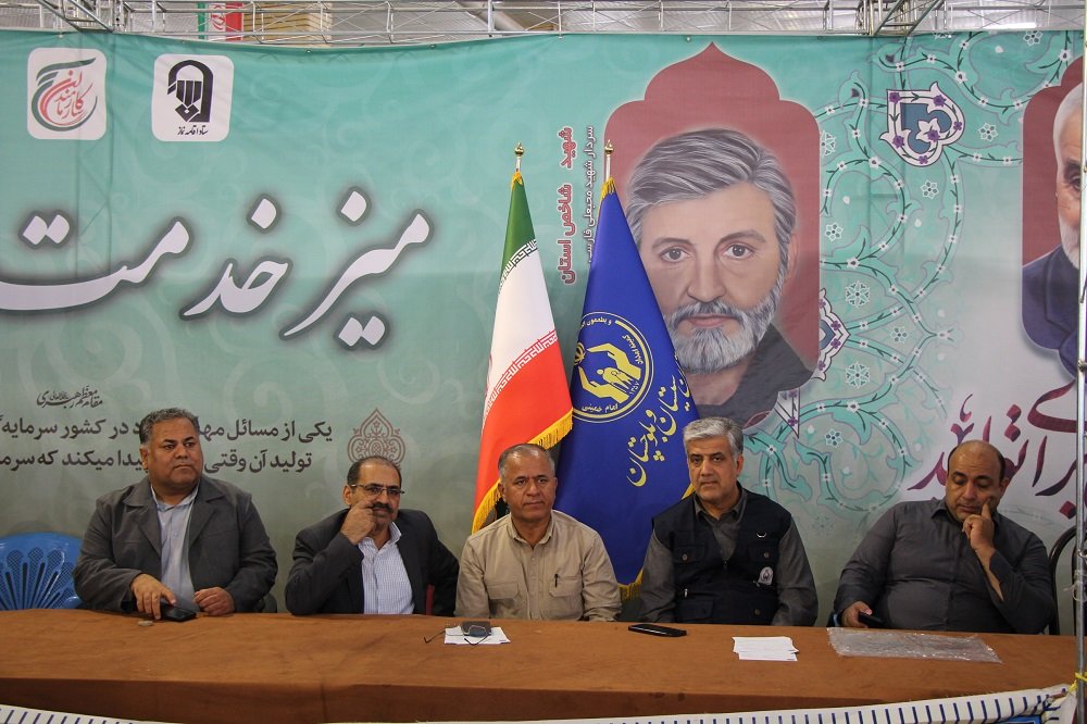 حضور بسیجیان کمیته امداد در راهپیمایی "جمعه خشم و نصر" زاهدان