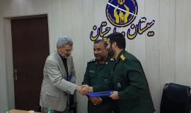 طرح شهید رجایی